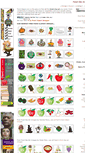 Mobile Screenshot of foodclipart.com